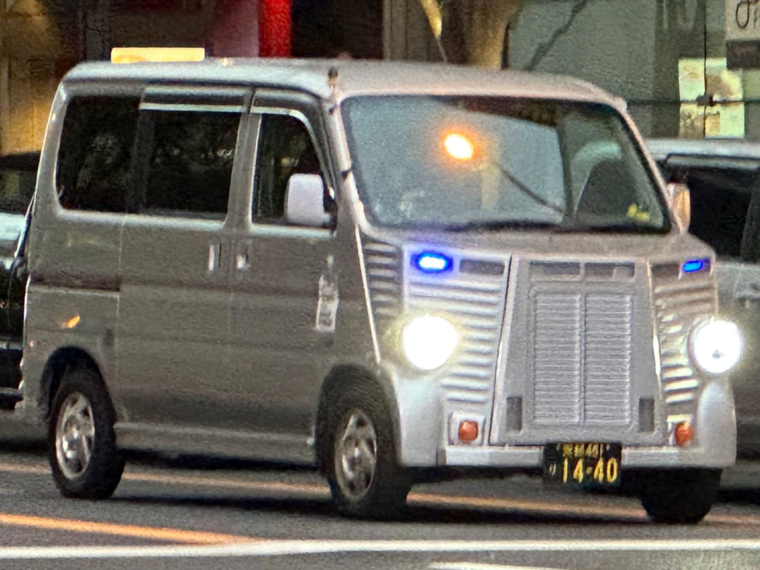 Honda Vamos HM1 kei van front three-quarter view